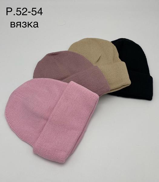 Шапка DGMD (52-54) DM05 mix (деми)