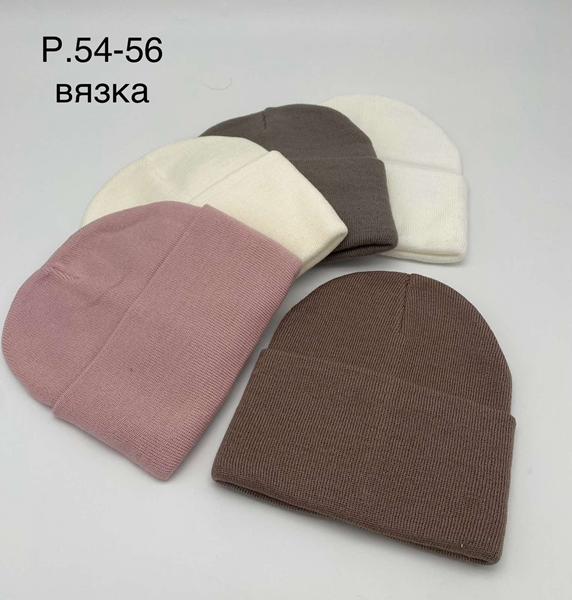 Шапка DGMD (54-56) DM06 mix (деми)