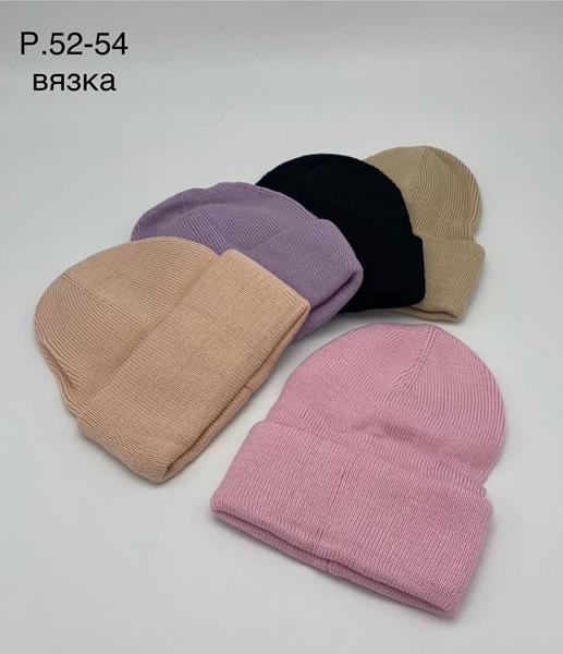 Шапка DGMD (52-54) DM14 mix (деми)