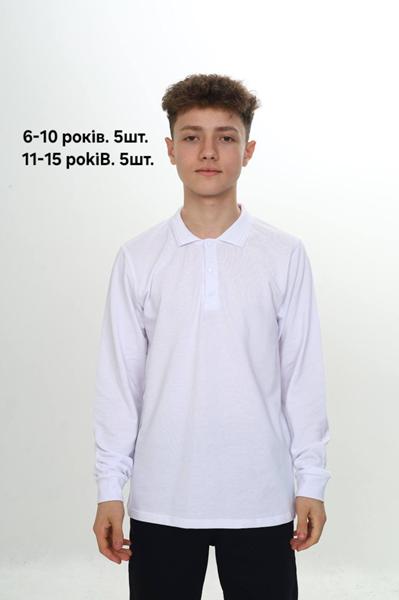 Свитер MMZ (11-15) M1015 white (деми)