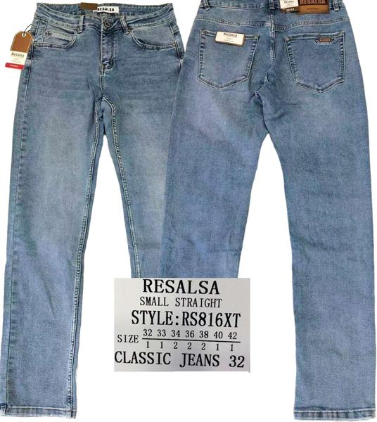 Джинсы Resalsa (32-42) RS816XT l.blue (деми)