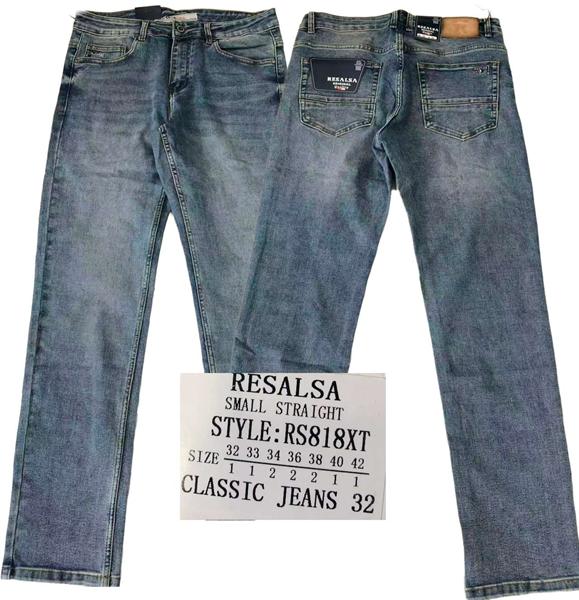 Джинсы Resalsa (32-42) RS818XT l.blue (деми)