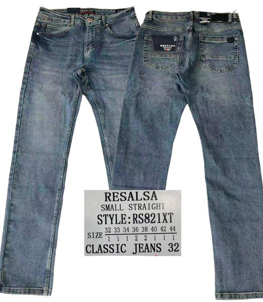Джинсы Resalsa (32-42) RS821XT l.blue (деми)