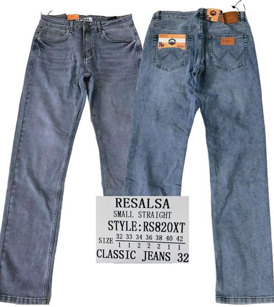 Джинсы Resalsa (32-42) RS820XT l.blue (деми)