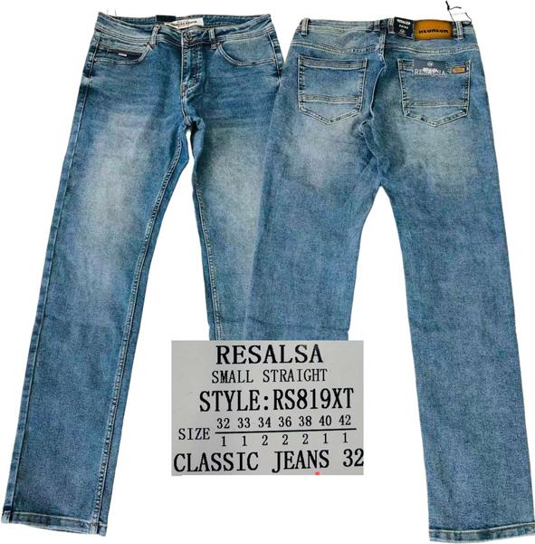 Джинсы Resalsa (32-42) RS819XT l.blue (деми)