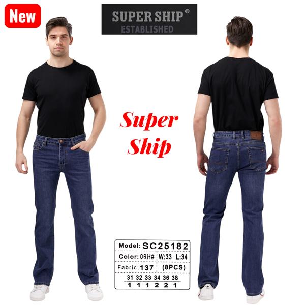 Джинсы Vitions (31-38) 25182-06 blue (деми)