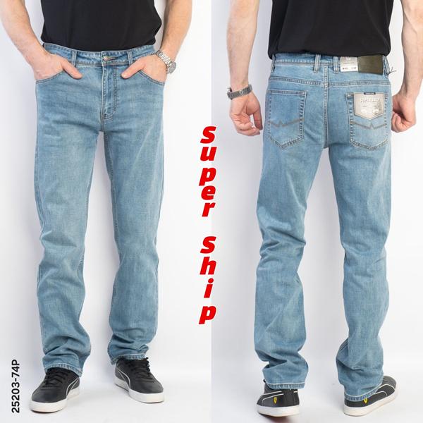 Джинсы Vitions (32-40) 25203-74P l.blue (деми)