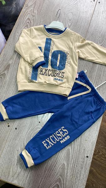 Костюм спорт Proschenko (2-5) PR716 blue (деми)