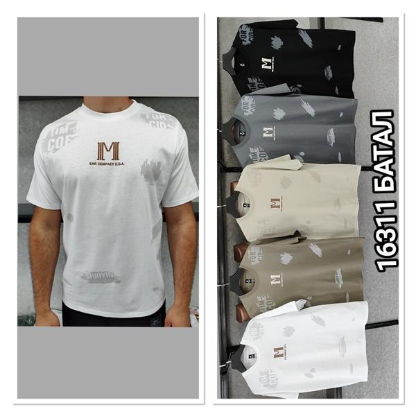 Футболка MMC clothes (50-60) 16311 white (лето)