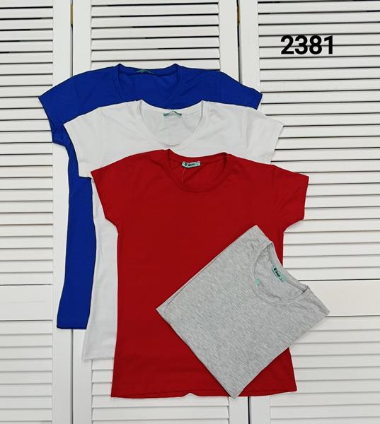 Футболка MMC clothes (S-XL) 2381 white (лето)