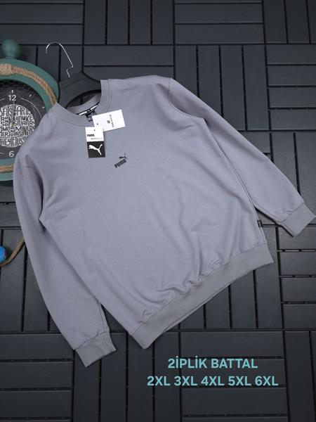 Свитер Hous Of Timur (2XL-6XL) HT1231 l.grey (деми)