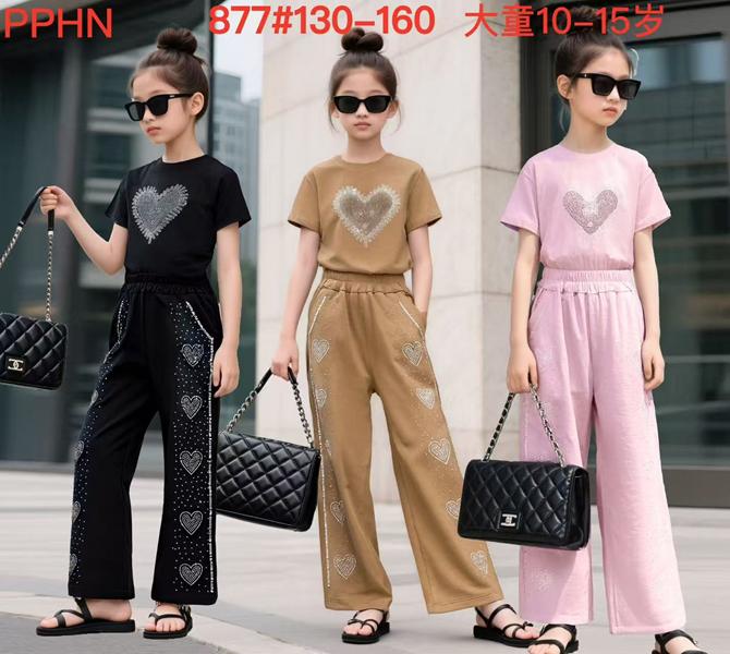 Костюм спорт ChicWear (130-160) 877 pink (деми)