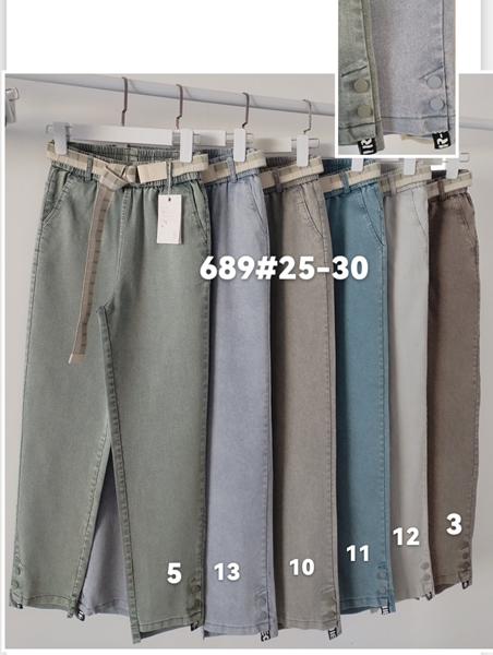Штаны Immei (25-30) 689-13 l.grey (деми)