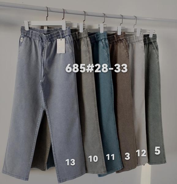 Штаны Immei (28-33) 685-13 grey (деми)