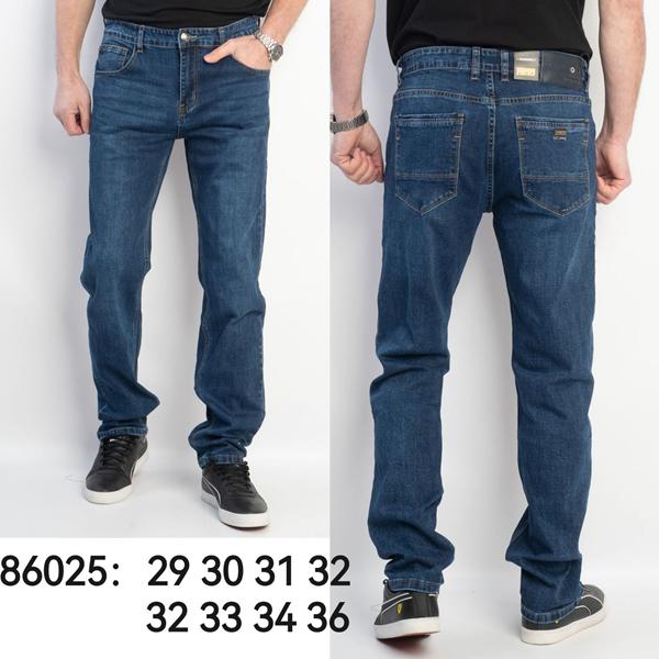 Джинсы Lili (29-36) 86025 blue (деми)