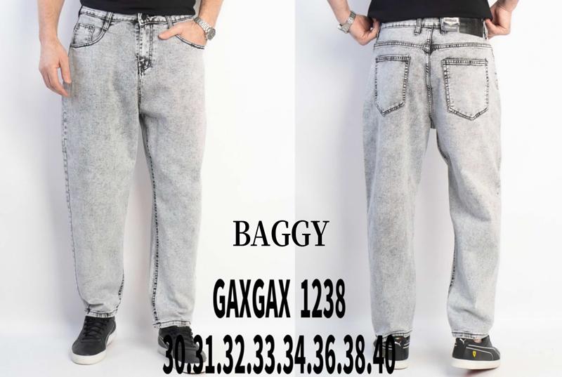 Джинсы Lili (29-38) 1238 l.grey (деми)