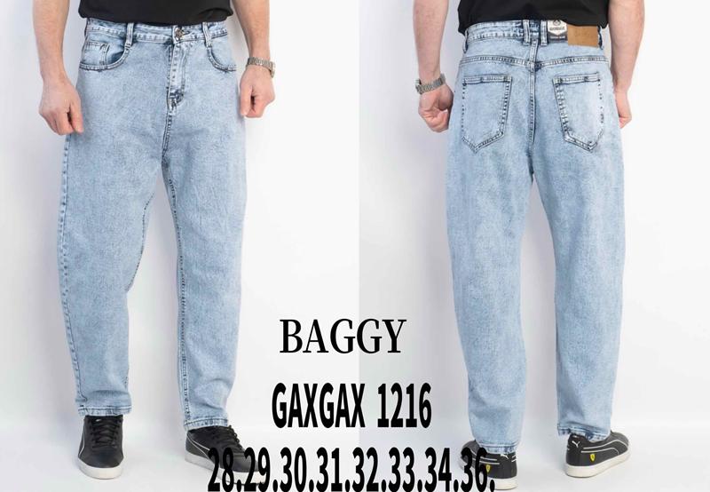 Джинсы Lili (28-36) 1216 l.blue (деми)