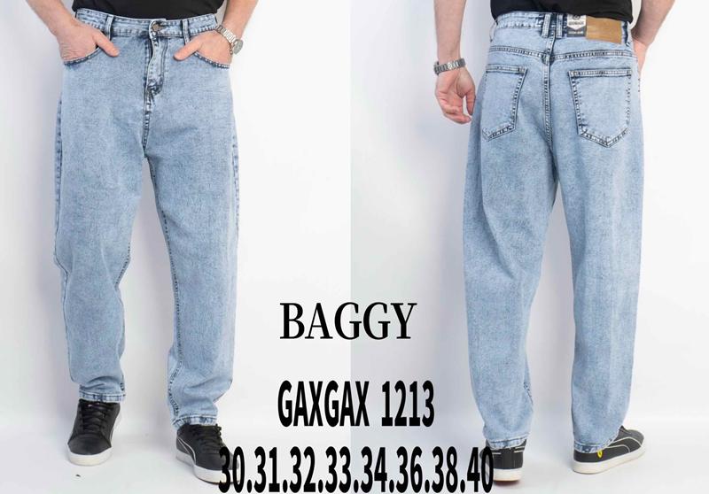 Джинсы Lili (30-40) 1213 l.blue (деми)