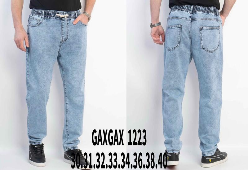 Джинсы Lili (30-40) 1223 l.blue (деми)