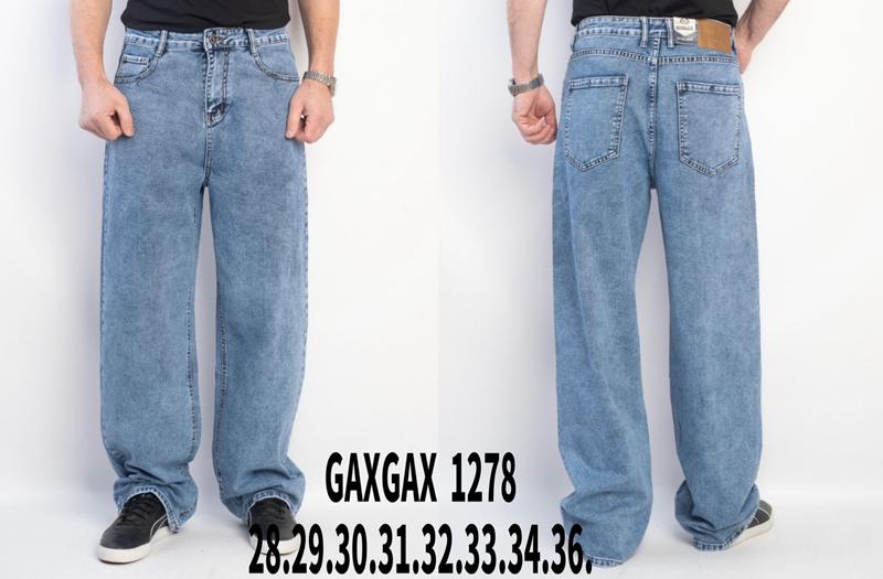 Джинсы Lili (28-36) 1278 l.blue (деми)