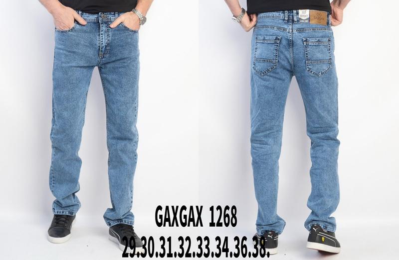 Джинсы Lili (29-38) 1268 l.blue (деми)