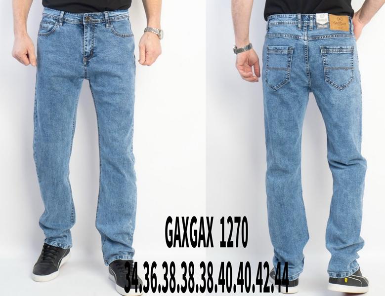 Джинсы Lili (34-44) 1270 l.blue (деми)