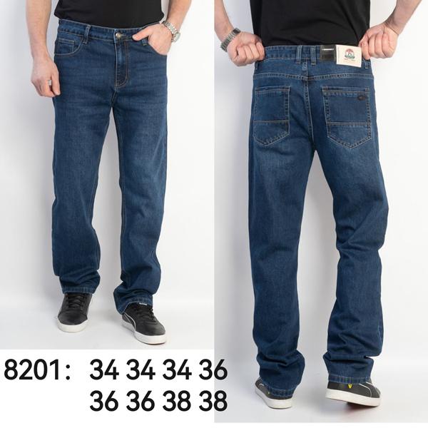 Джинсы Lili (34-38) 8201 blue (деми)