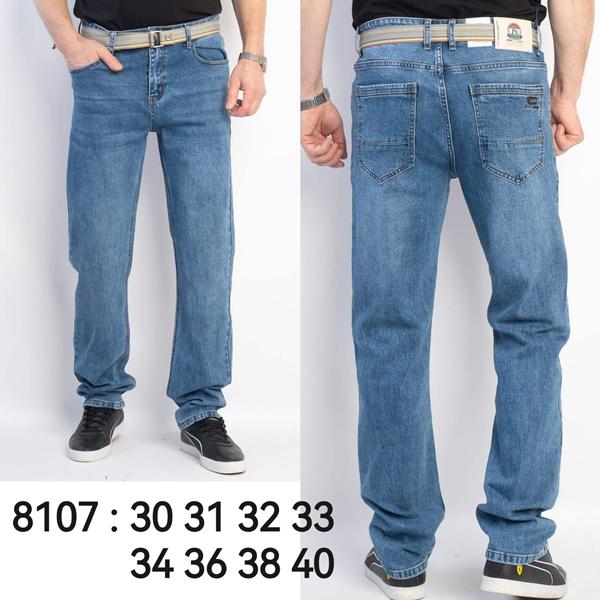 Джинсы Lili (30-40) 8107 blue (деми)