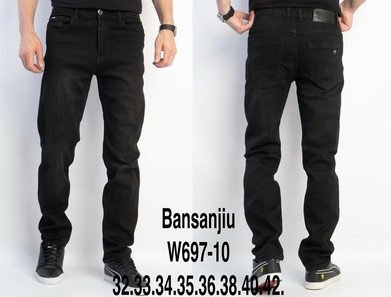 Джинсы Lili (32-42) W697-10 black (деми)