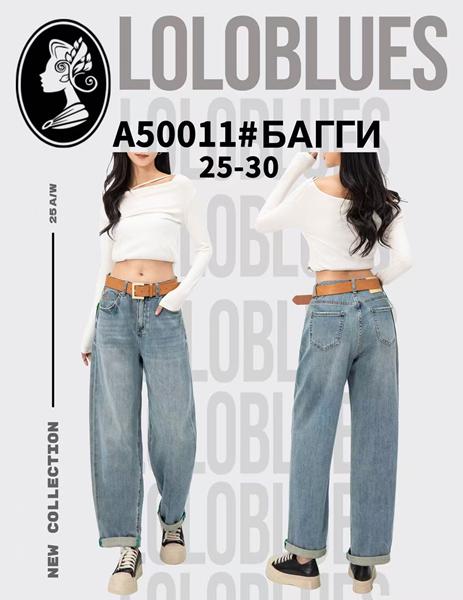 Джинсы Lolo Blues (25-30) A50011 l.blue (деми)