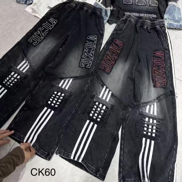 Джинсы Major (120-170) CK60 black-red (деми)