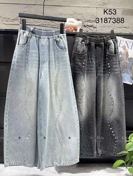 Джинсы Major (130-170) K53 l.blue (деми)