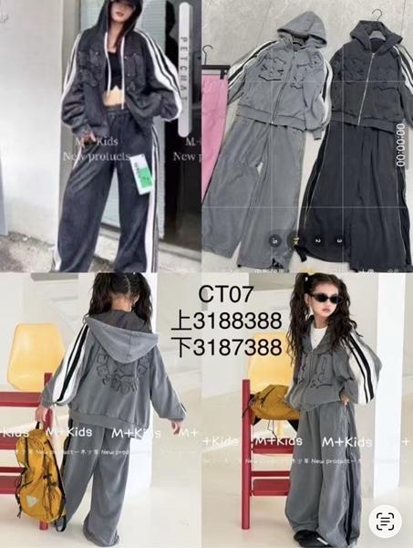 Костюм спорт Major (120-170) CT07 black (деми)