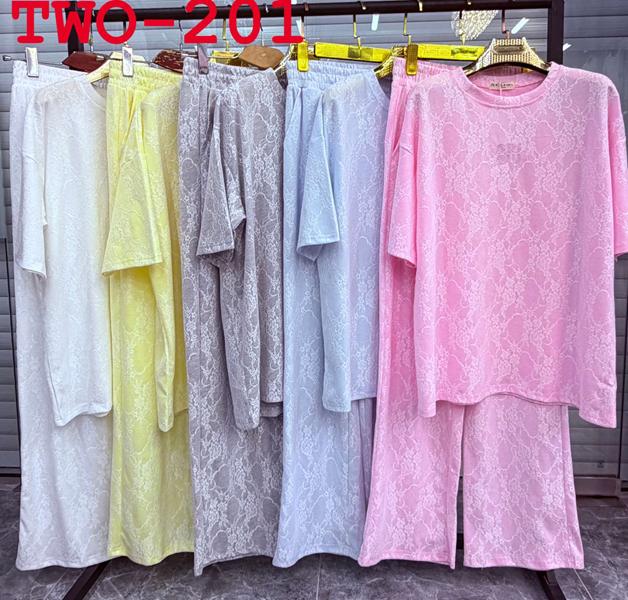 Костюм DGMD (44-50) TWO201 yellow (деми)