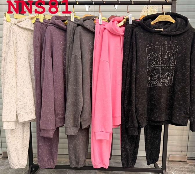 Костюм спорт DGMD (44-50) NNS81 pink (деми)