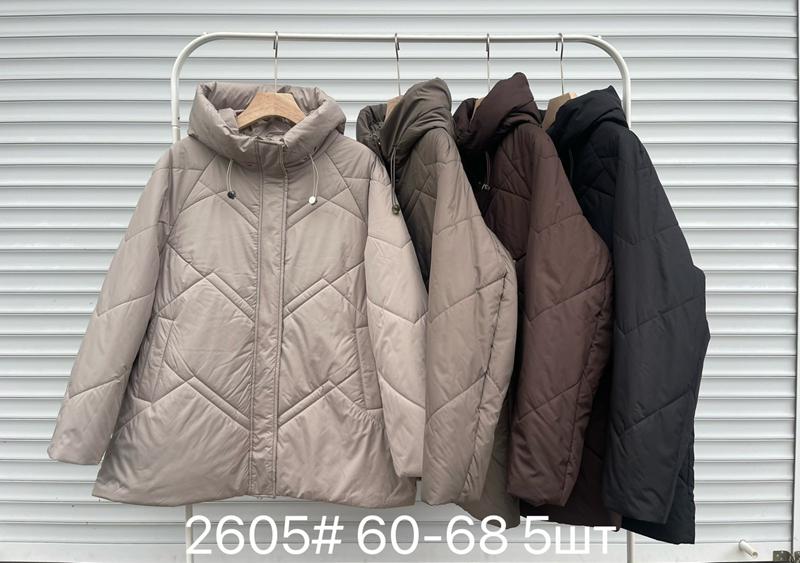 Куртка DGMD (60-68) 2605 brown (деми)