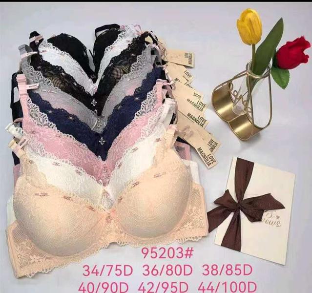 Бюстгальтер Sun&Sea (34-44) 95203 mix (лето)