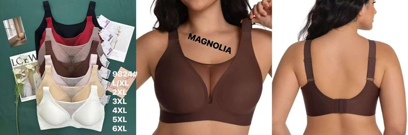 Бюстгальтер Sun&Sea (L-6XL) 9824 mix (лето)