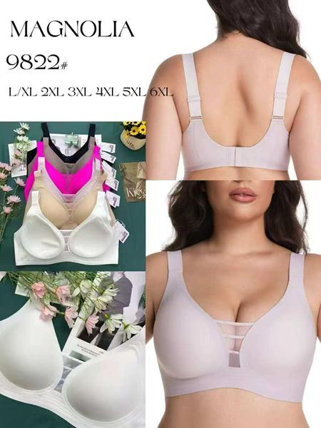 Бюстгальтер Sun&Sea (L-6XL) 9822 mix (лето)