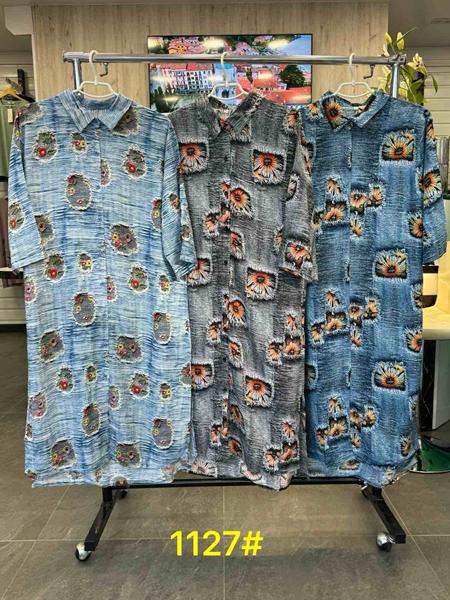 Платье JJF (2XL-5XL) 1127 blue (лето)