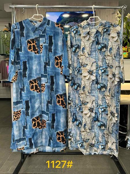 Платье JJF (2XL-5XL) 1127-1 blue (лето)