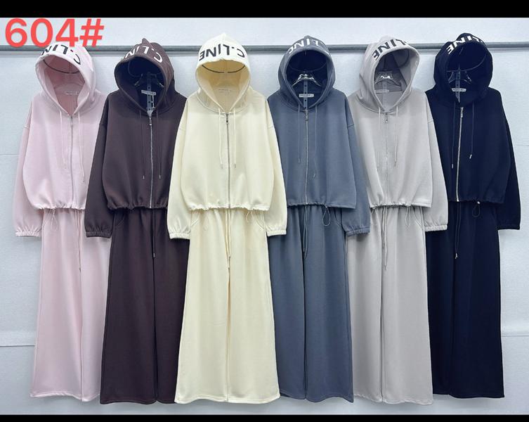 Кофта спорт Шаолинь (M-XL) 604 brown (деми)