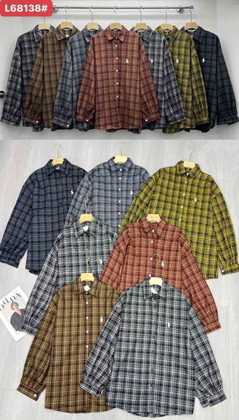 Рубашка Шаолинь (50-52) 68138 mix (деми)