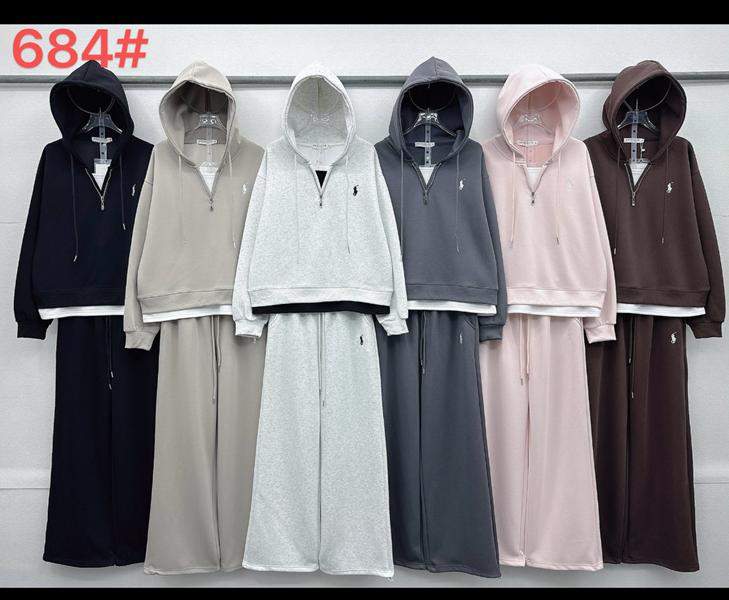 Кофта спорт Шаолинь (M-XL) 684 beige (деми)