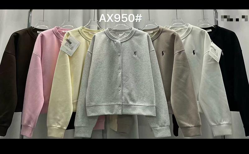 Кофта спорт Шаолинь (46-50) 950 mix (деми)