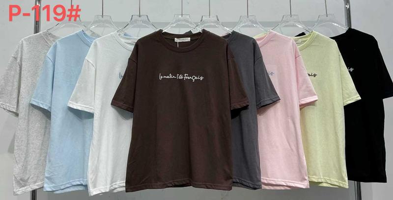 Футболка Шаолинь (52-54) P119 mix (лето)