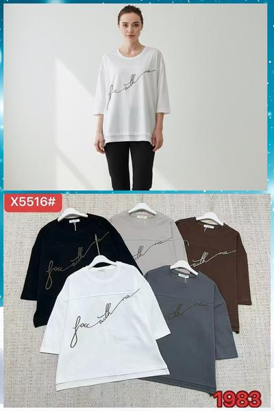 Футболка Шаолинь (52-54) P5516 mix (лето)