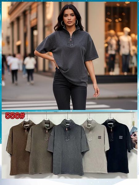 Футболка Шаолинь (52-54) P556 mix (лето)