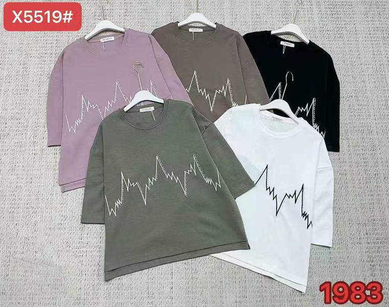 Футболка Шаолинь (52-54) X5519 mix (лето)