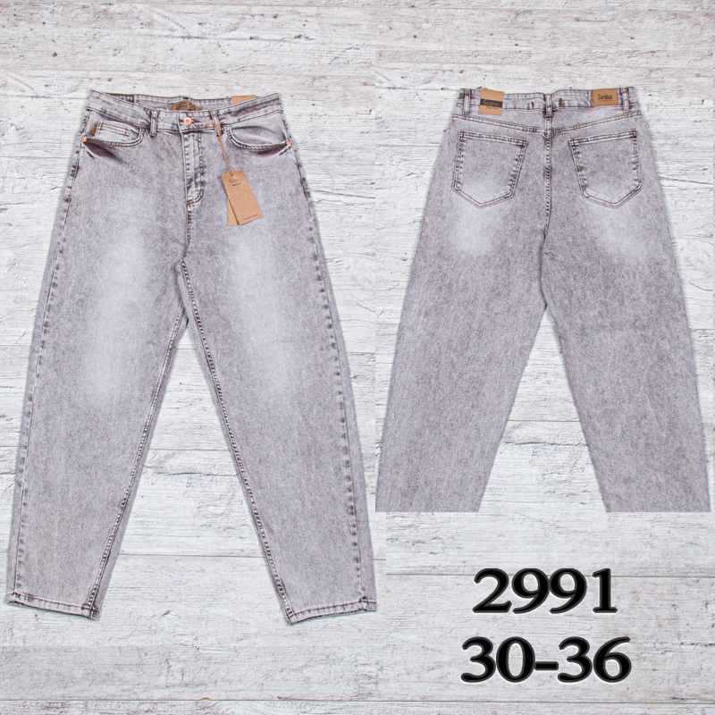 Джинсы UNO2 (30-36) 2991 (деми)